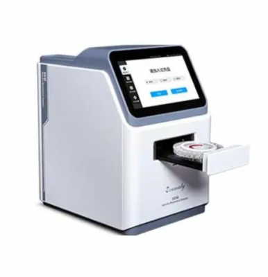 干式化学分析仪ogm-352