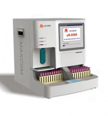 全自动五分类血细胞分析仪sxha—610