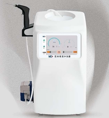 美淳医用恒温冲洗器mtw-100