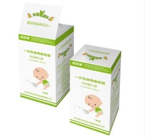 普世达6f一次性使用吸痰管