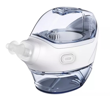 缘美健康电动洗鼻器mbme-1a