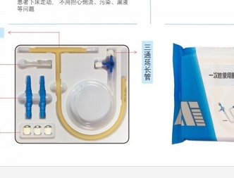 艾迪尔一次性使用胆道引流管套装t-12fr-b