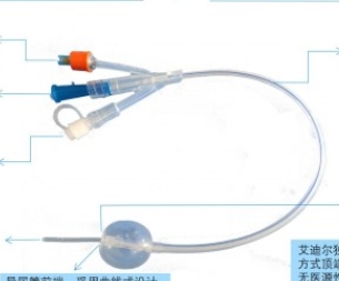 艾迪尔dng-d16fr-p一次性使用无菌导尿管