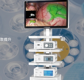 显微4k内窥镜荧光摄像系统horus cam-4100a