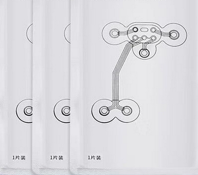 质子ecg-p01b03贴片式柔性心电传感器