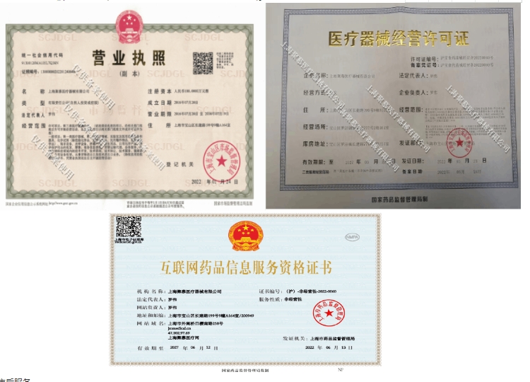 171557186722.jpg 0000.jpg