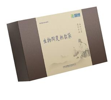生物陶瓷热敷袋xssr-iv