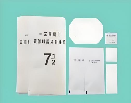 驼人一次性使用中心静脉置管穿刺护理包h-i型