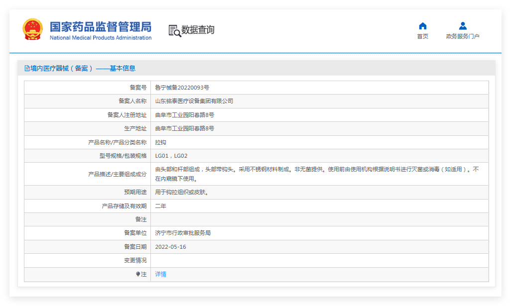 231521378957.png 1.png