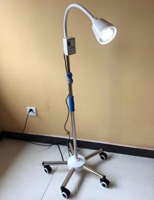 hn-a医用检查灯询价