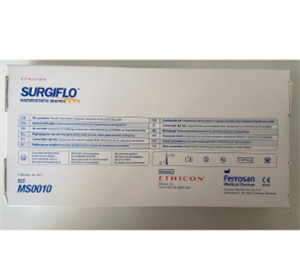 可吸收止血流体明胶ms0010代理