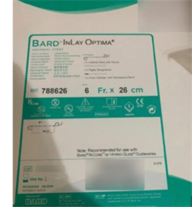 巴德输尿管支架厂家