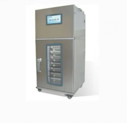 电脑恒温蜡疗仪yd-wt210厂家