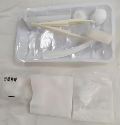 一次性使用备皮包 厂家