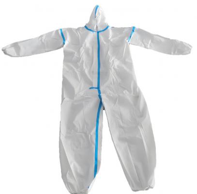 医用一次性防护服 厂家