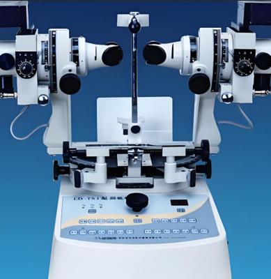 ms-tsj-a同视机厂家