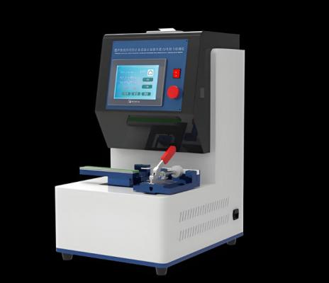 procision 1000 超声软组织切割止血设备厂家