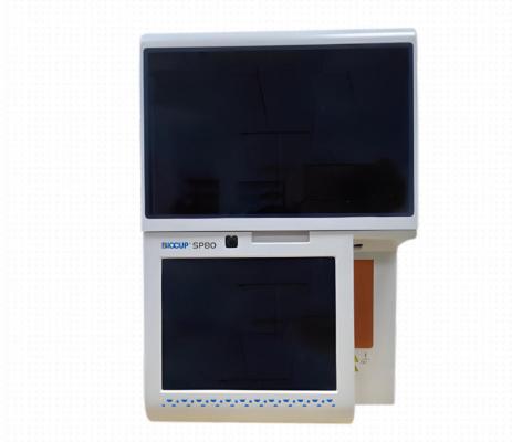maco600全自动特定蛋白生化分析仪厂家