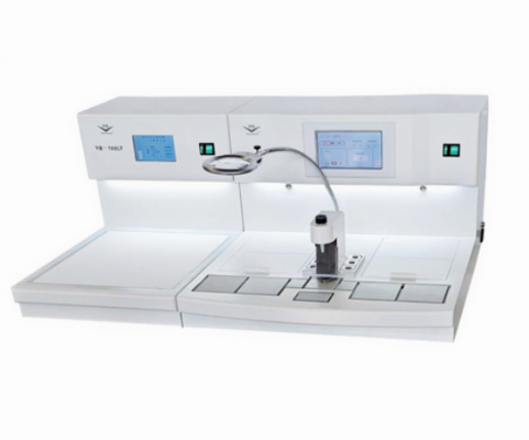 yb-100lf组织包埋机厂家