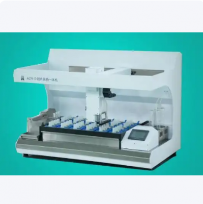 azr-d液基薄层细胞制片机厂家