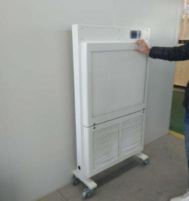 tq600 医用空气洁净屏 厂家