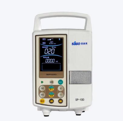 syb-10 急救输液泵 厂家