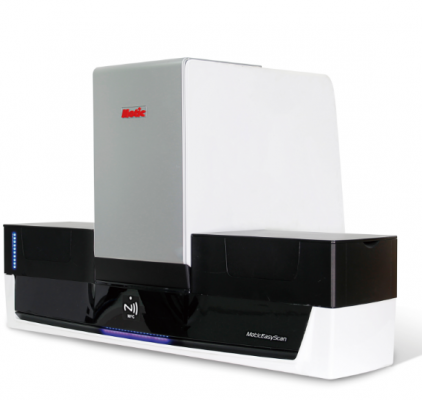 easyscan 6数字切片扫描与应用系统厂家