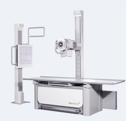 qtmdr-bs2数字化医用x射线摄影系统（dr）代理