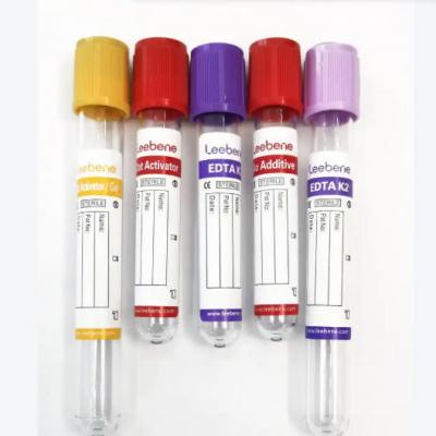 一次性使用真空采血管厂家