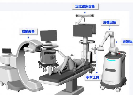 q300 神经外科手术导航定位系统 厂家