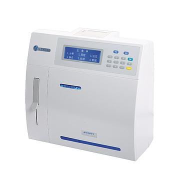 ac9801电解质分析仪 询价