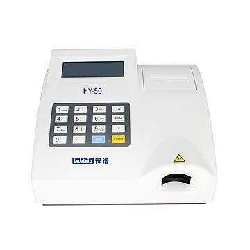 hy-50尿液分析仪 平台