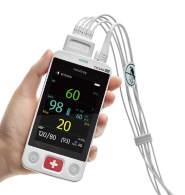 benevision tms60 pro遥测心电监护系统供应商