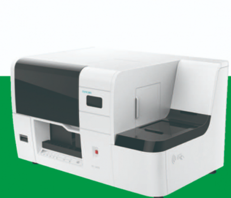 ci-330全自动凝血分析仪采购价