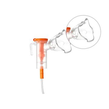 7w-2一次性使用雾化吸入器 供应商联系方式