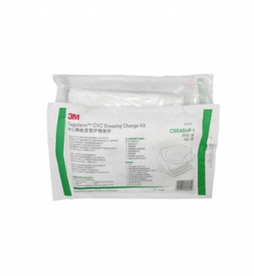 c9546hp-1中心静脉置管护理套件厂家