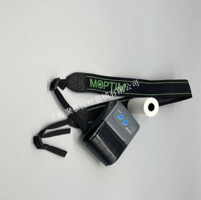 儿童视力筛查仪har-880