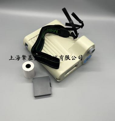 har-800 880莫廷视力筛查仪