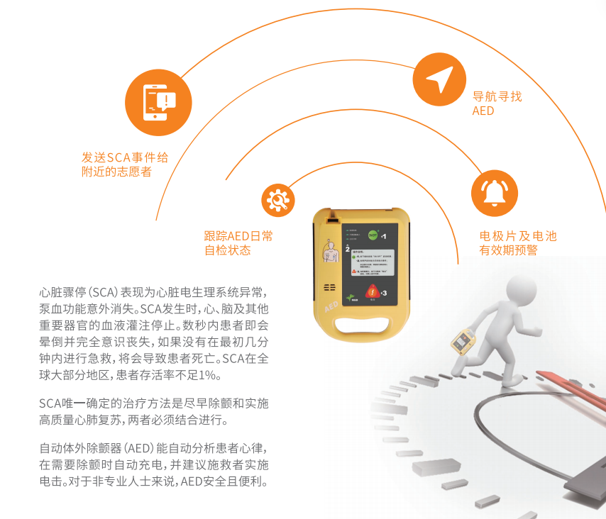 QQ20260508-112204.png