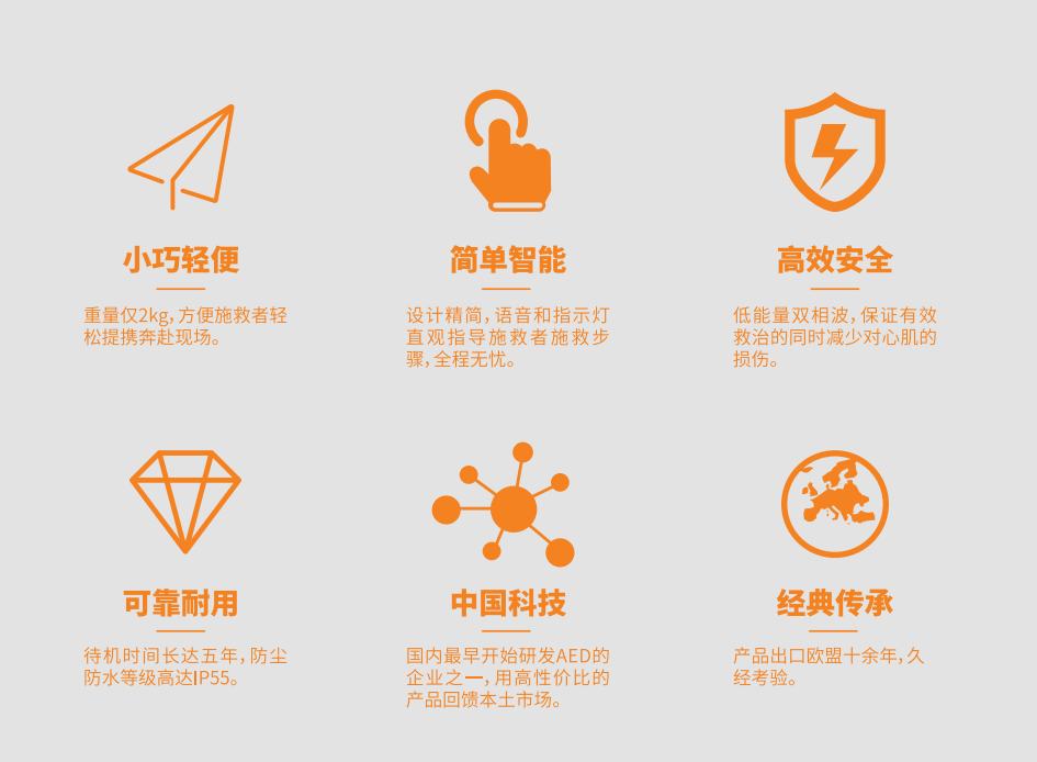 QQ20260508-112403.png