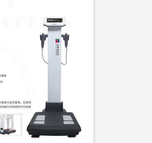 DBA-210和DBA-610/550的区别与配置对比 DBA-210和DBA-610/550的区别与配置对比