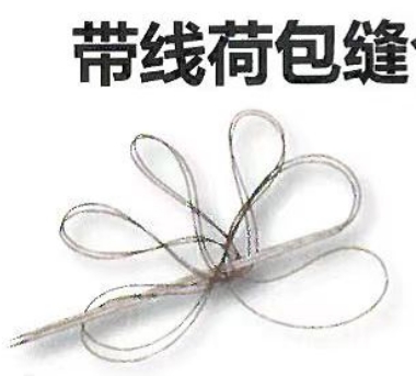 康迪带线荷包缝合针kzx-56 mm