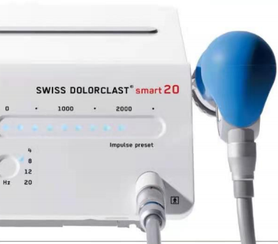 医迈斯气压弹道式体外冲击波治疗仪swiss dolorclast smart20