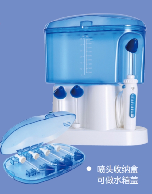 怡越电动洗鼻器wj－xbq01