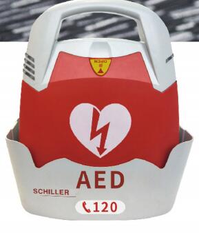 席勒自动体外除颤设备smart aed-p2