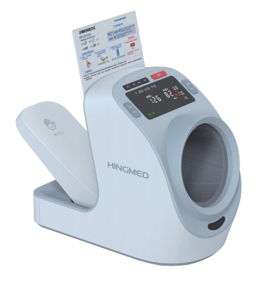 星脉医用全自动上臂式电子血压计dbp-20i