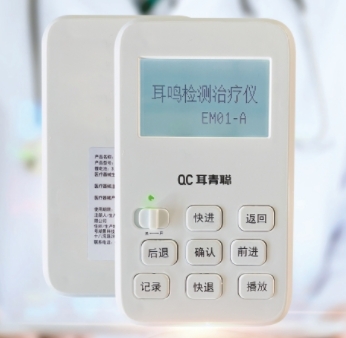耳青聪耳鸣检测治疗仪eqc-em01