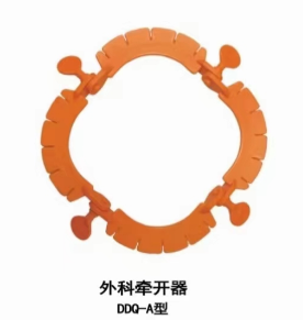 大豆外科牵开器ddq-a型