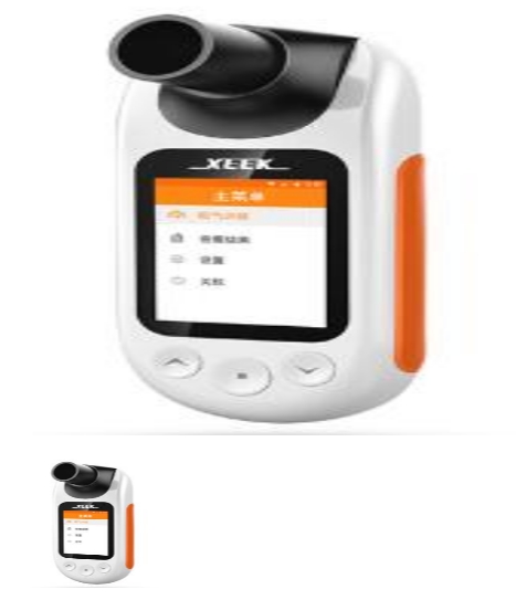 赛客呼吸训练器bw01