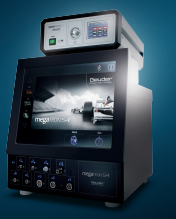 歌德眼科超声乳化玻切治疗仪megatron s4hps